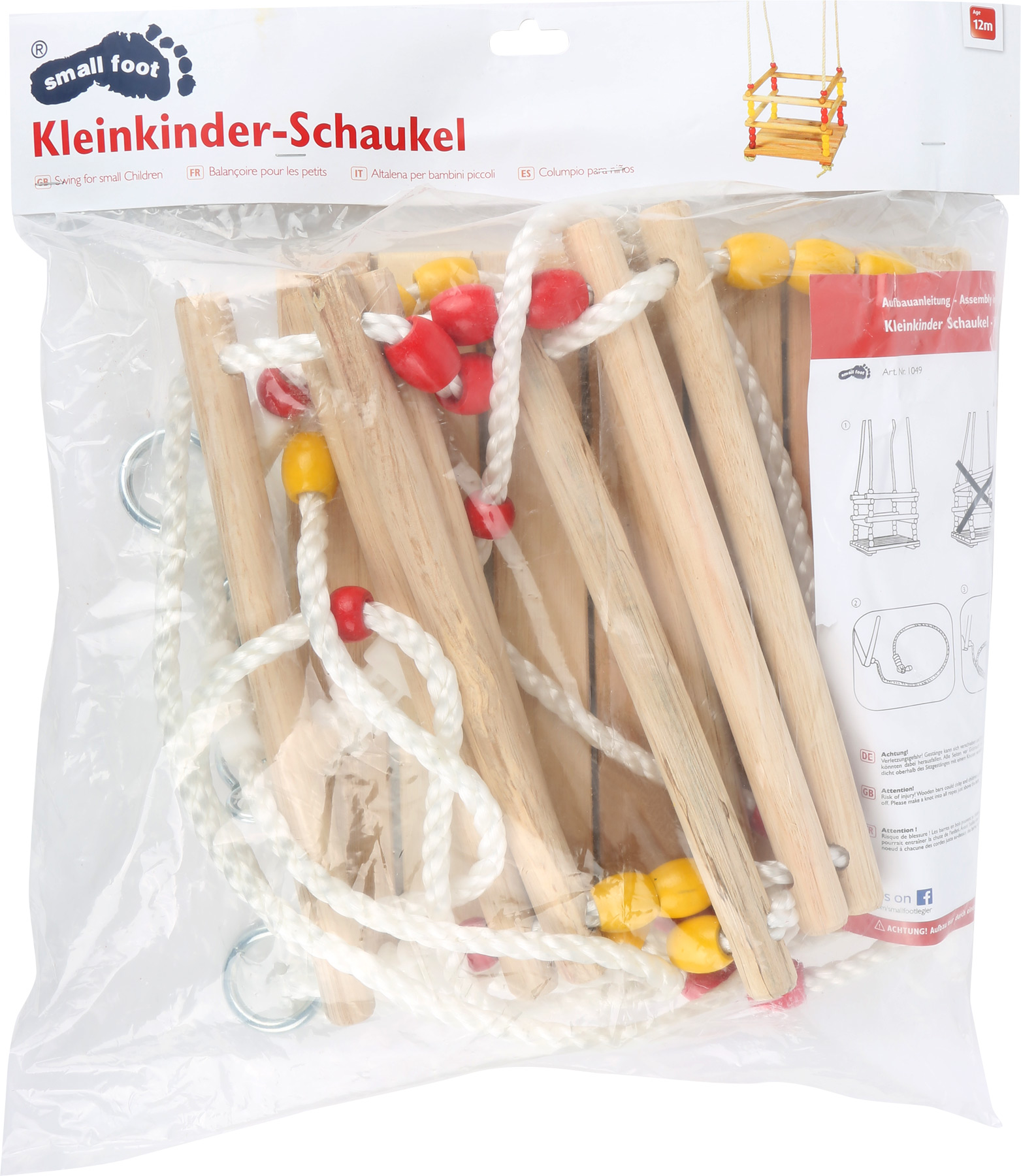 Kleinkindschaukel