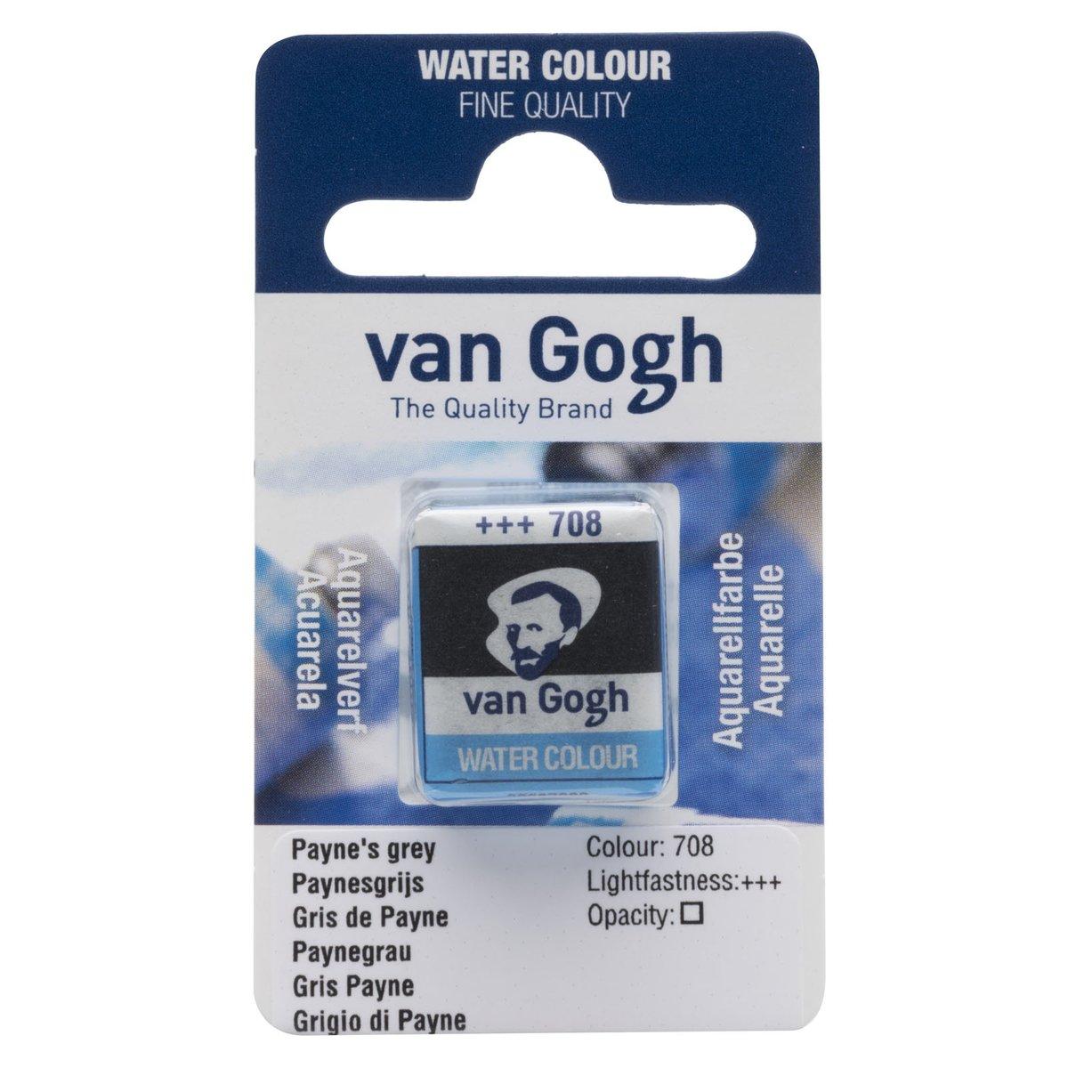 Van Gogh | Aquarellfarbe napje Payne'S Grijs 708