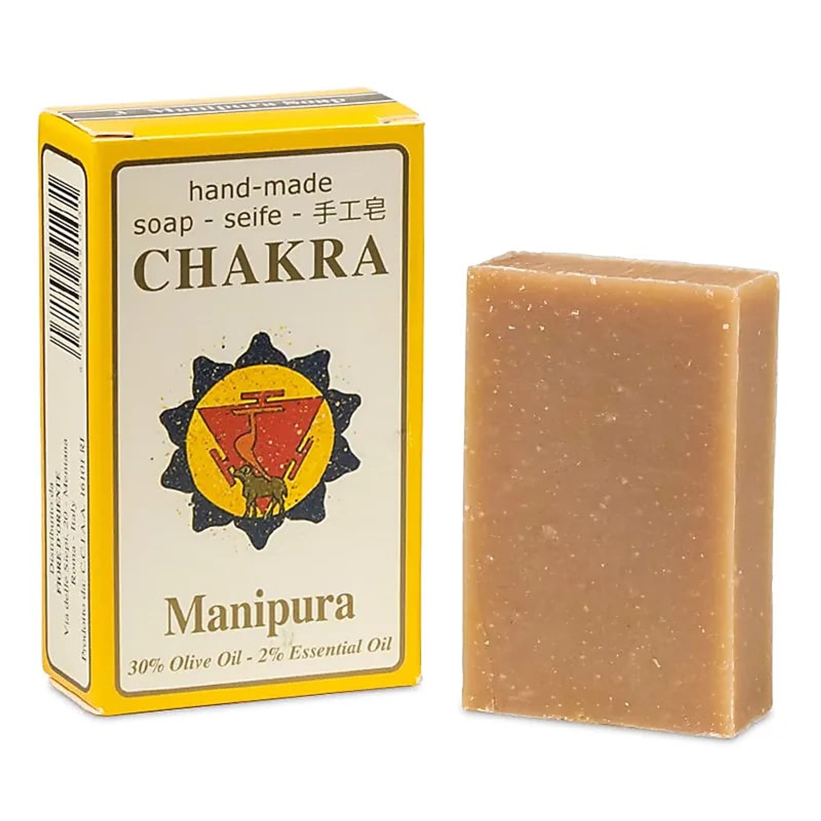 Seife 3. Chakra Manipura -- 70 g