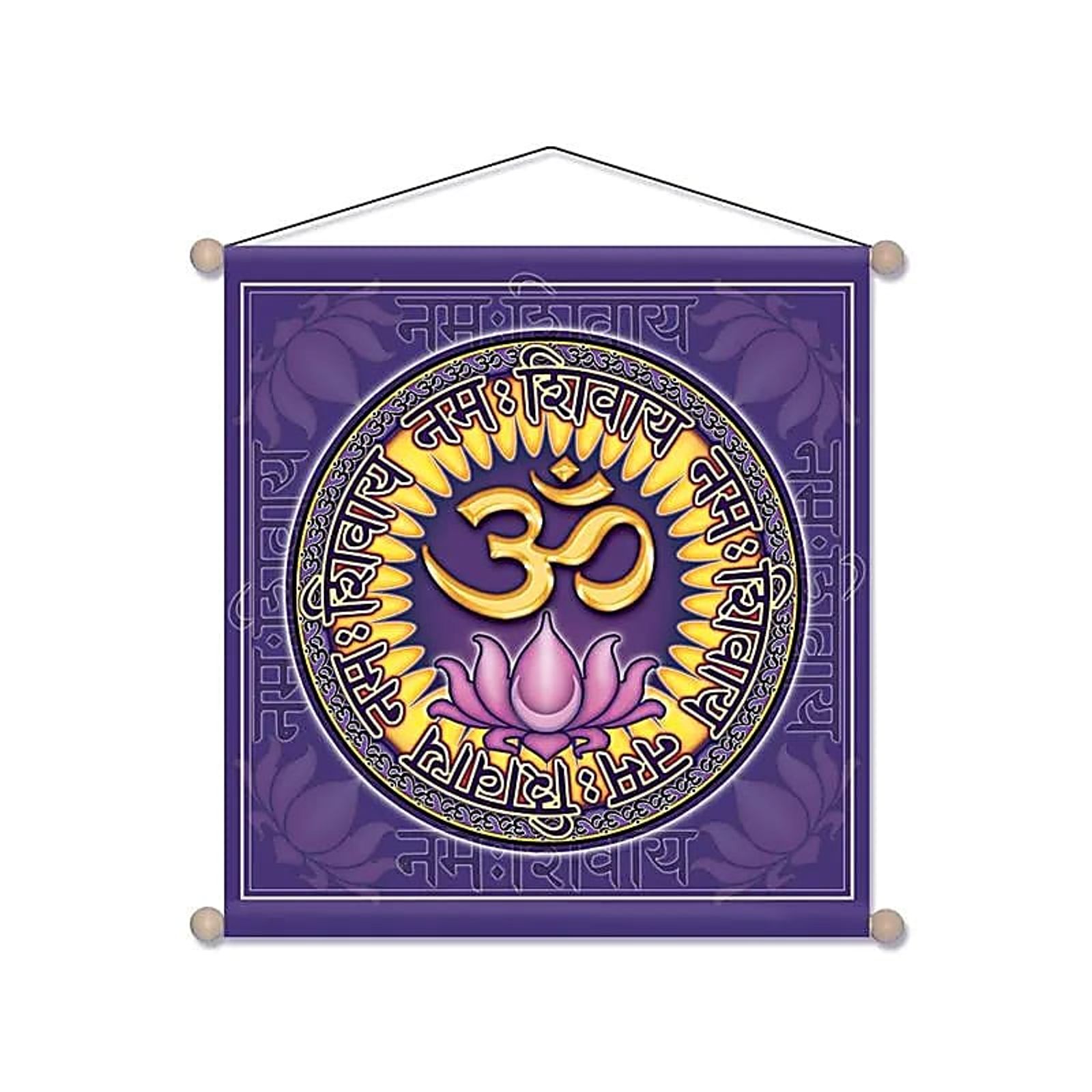 Meditation Wandschmuck - OM Namo Shivaya -- 37.5x37.5 cm