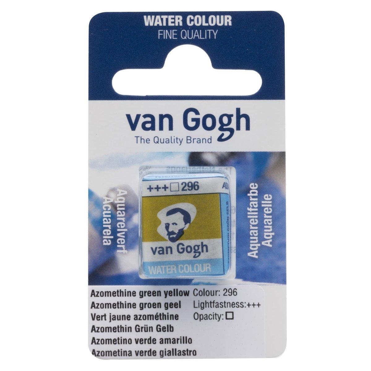 Van Gogh | Aquarellfarbe napje Azo Methine Groen Geelachtig 296
